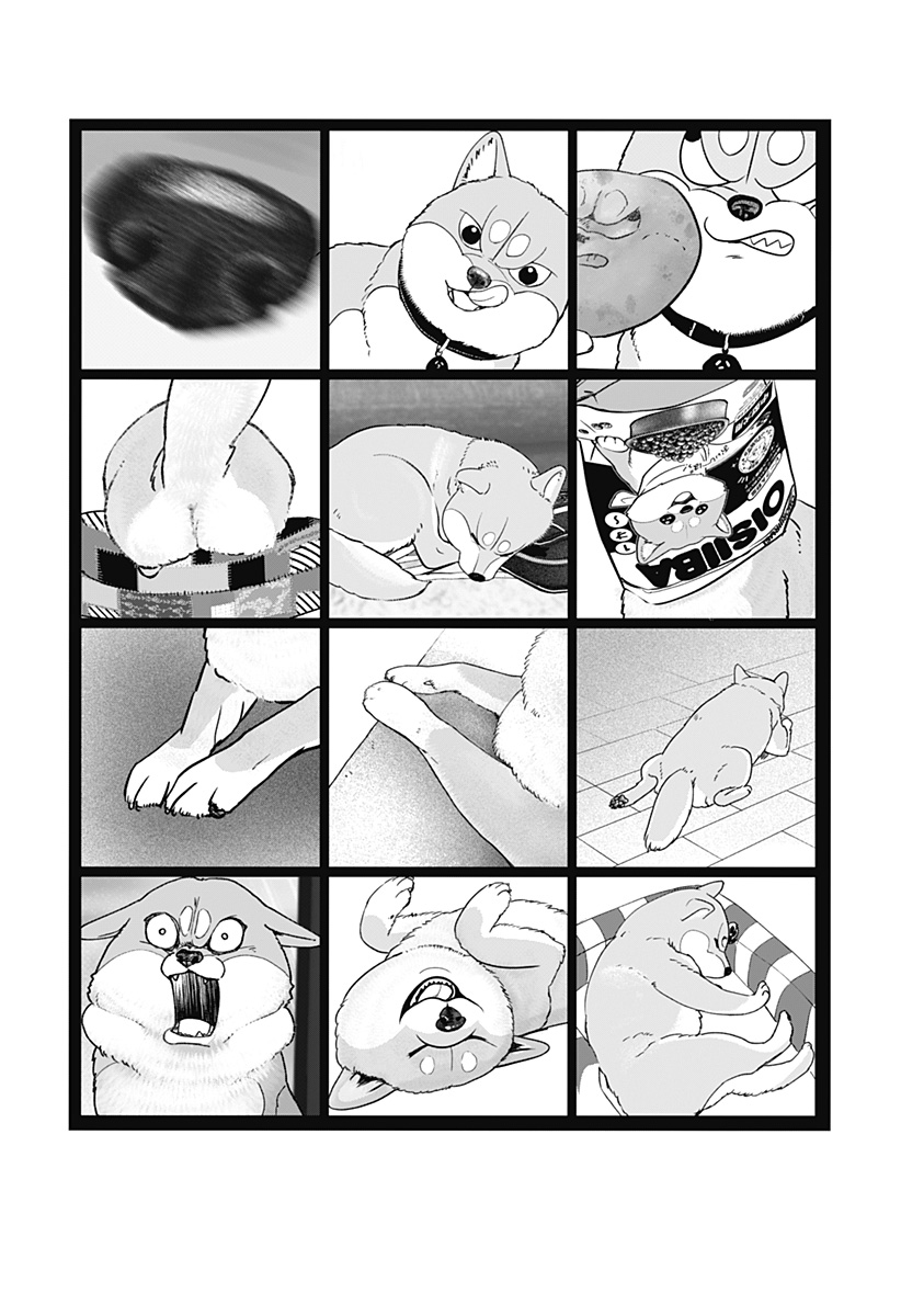 シバつき物件 Chap 29.5 - Next Chap 30.5