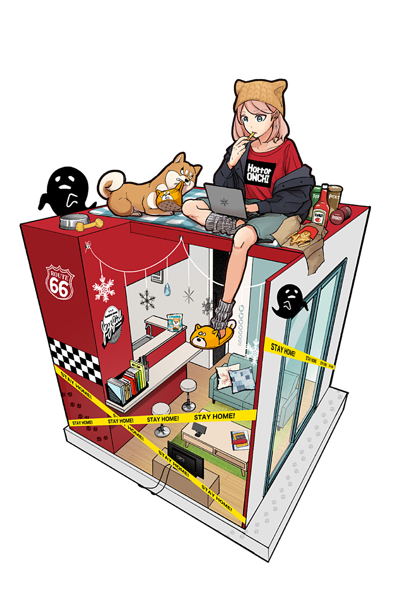 シバつき物件 Chap 8.5 - Next Chap 9.5