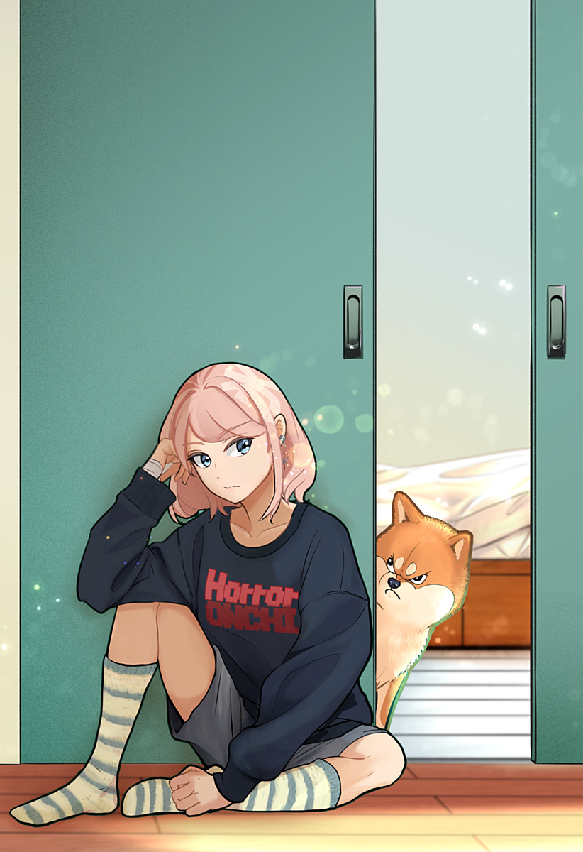 シバつき物件 Chap 8.5 - Next Chap 9.5