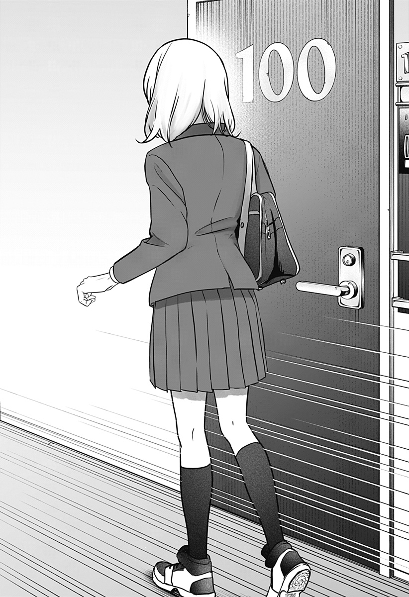 シバつき物件 Chap 9 - Next Chap 10