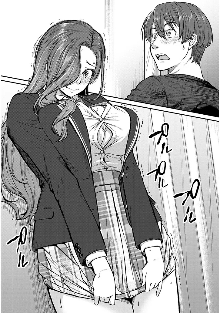 Shigoto Kaeri, Dokushin no Bijin Doushi ni Tanomarete Chap 12 - Next Chap 13