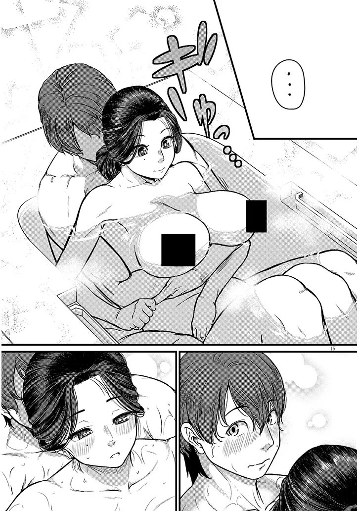 Shigoto Kaeri, Dokushin no Bijin Doushi ni Tanomarete Chap 24.2 - Next Chap 25.2