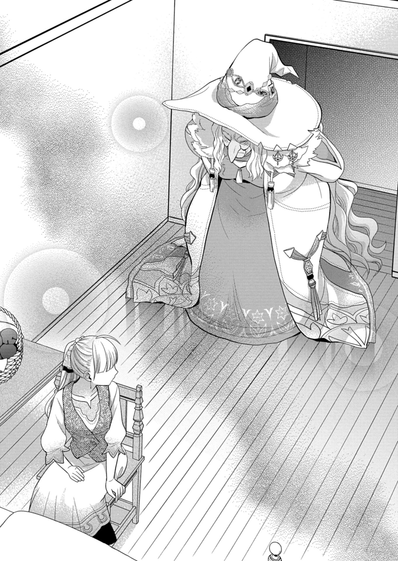 Shiro Majo-san to no Henkyou Gurashi - Saikyou no Majo wa Nonbiri Kurashitai Chap 8 - Next Chap 9
