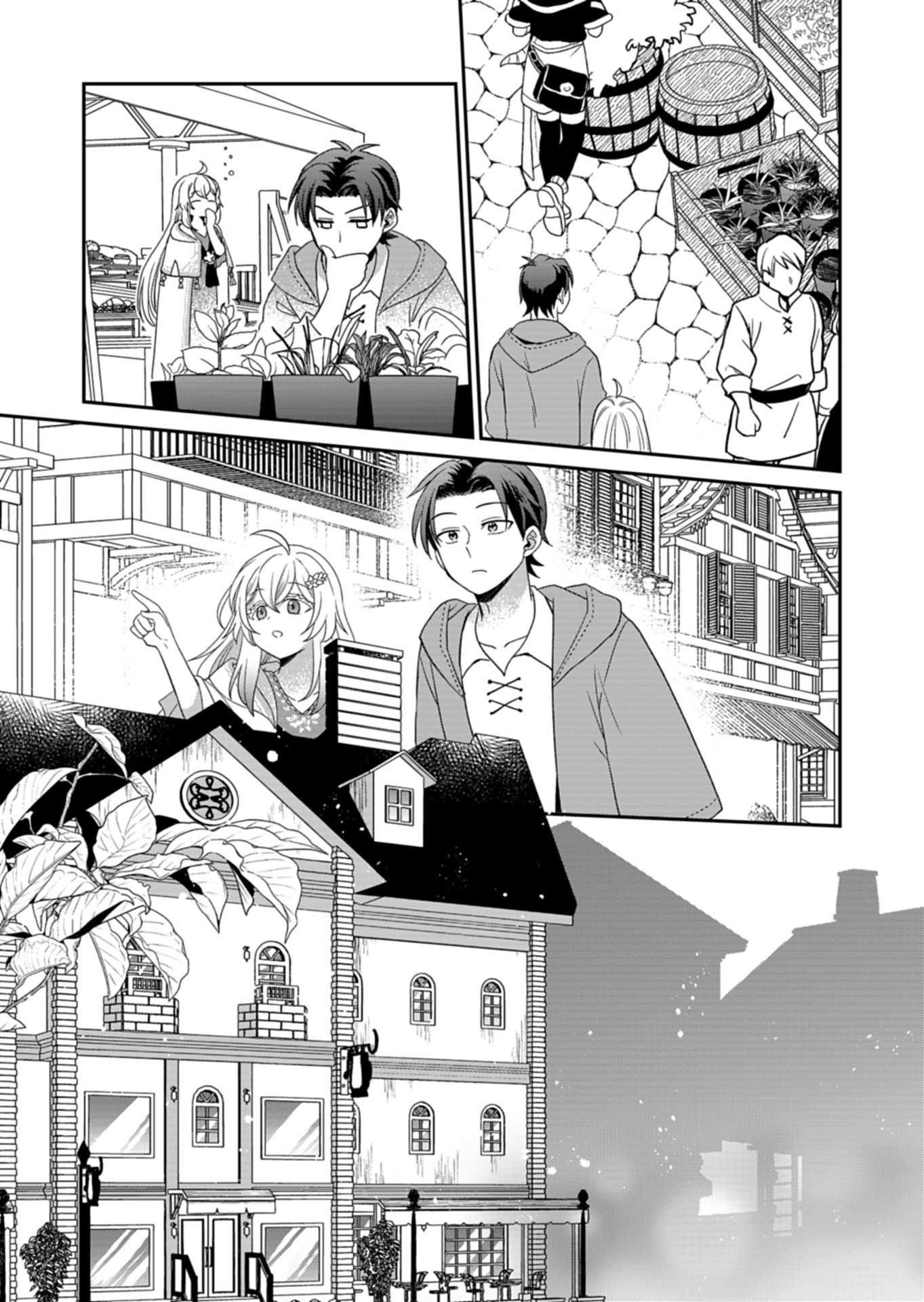 Shiro Majo-san to no Henkyou Gurashi - Saikyou no Majo wa Nonbiri Kurashitai Chap 7 - Next Chap 8