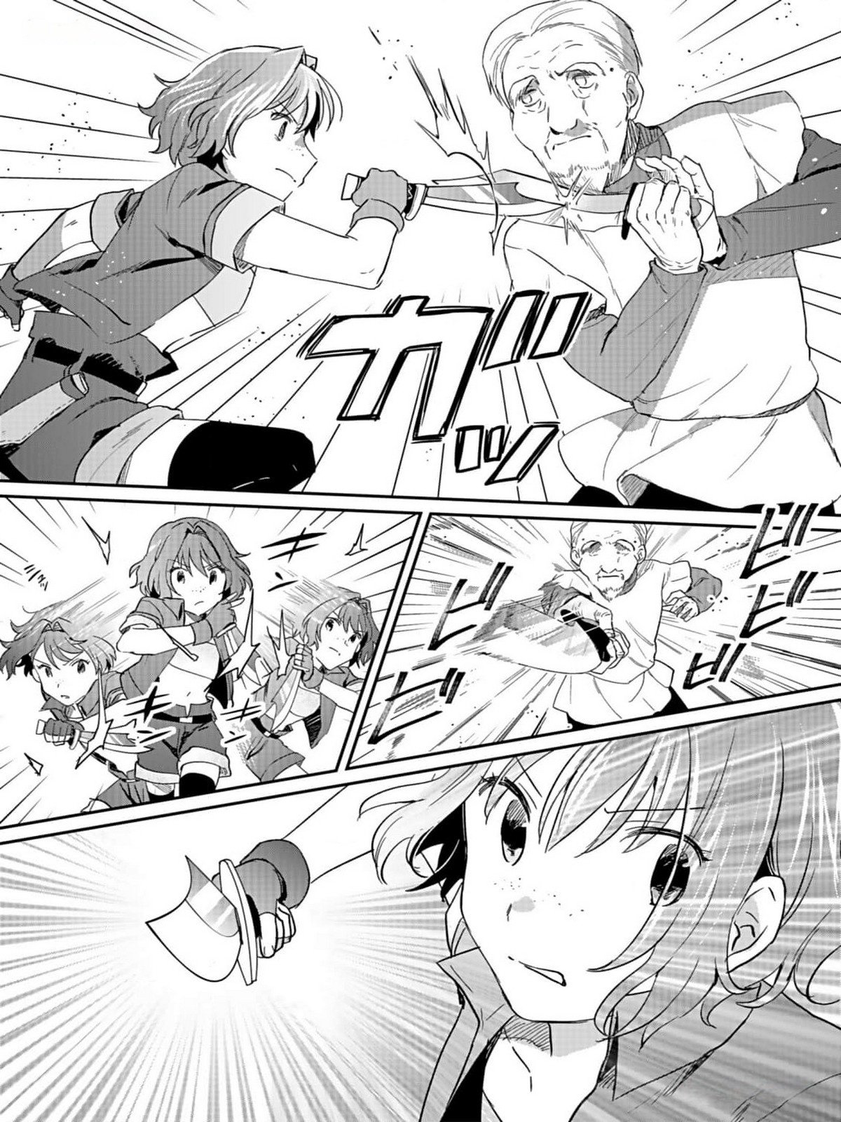 白のネクロマンサー ~死霊王への道~ Chap 32 - Next Chap 33