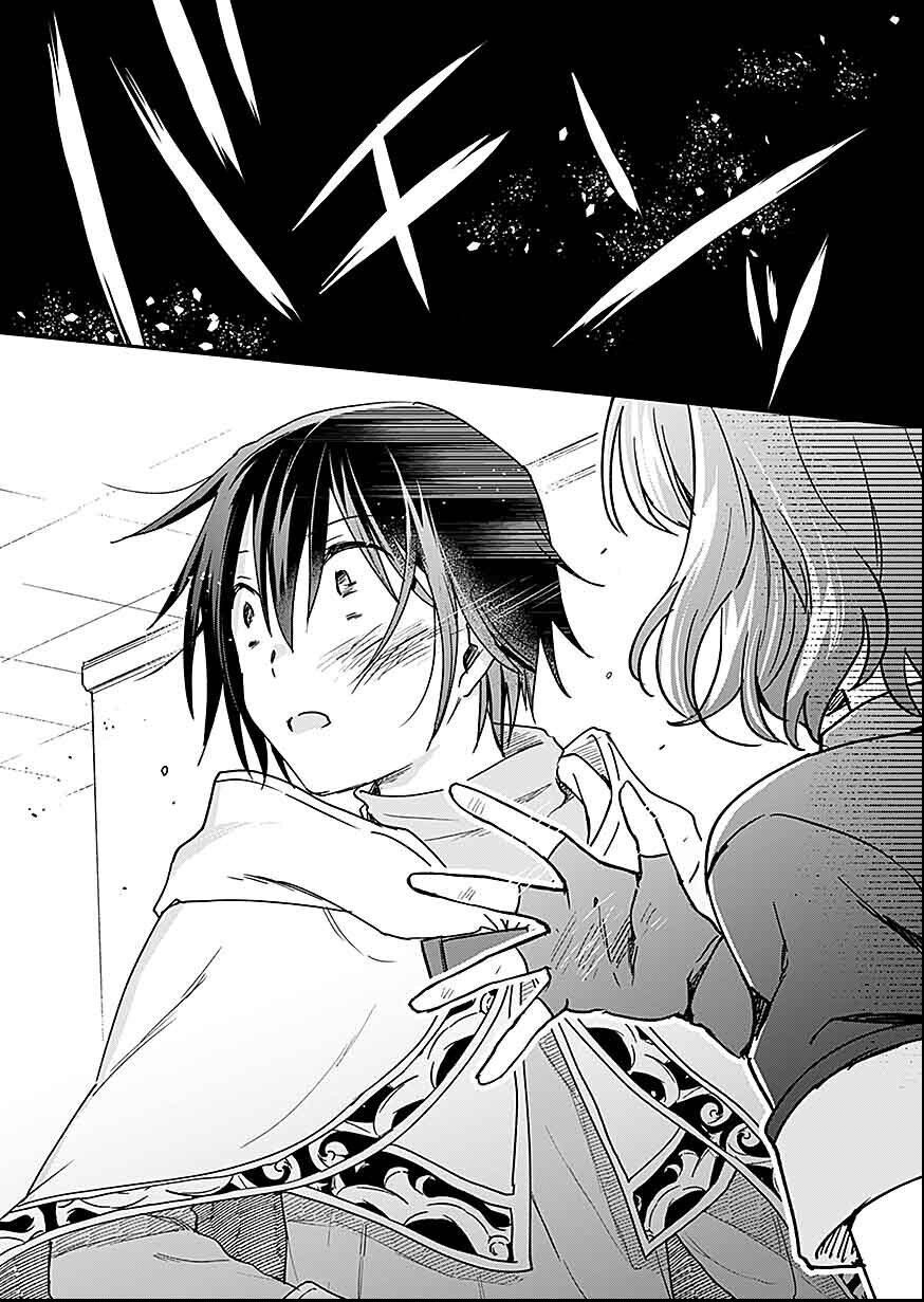 白のネクロマンサー ~死霊王への道~ Chap 26 - Next Chap 27