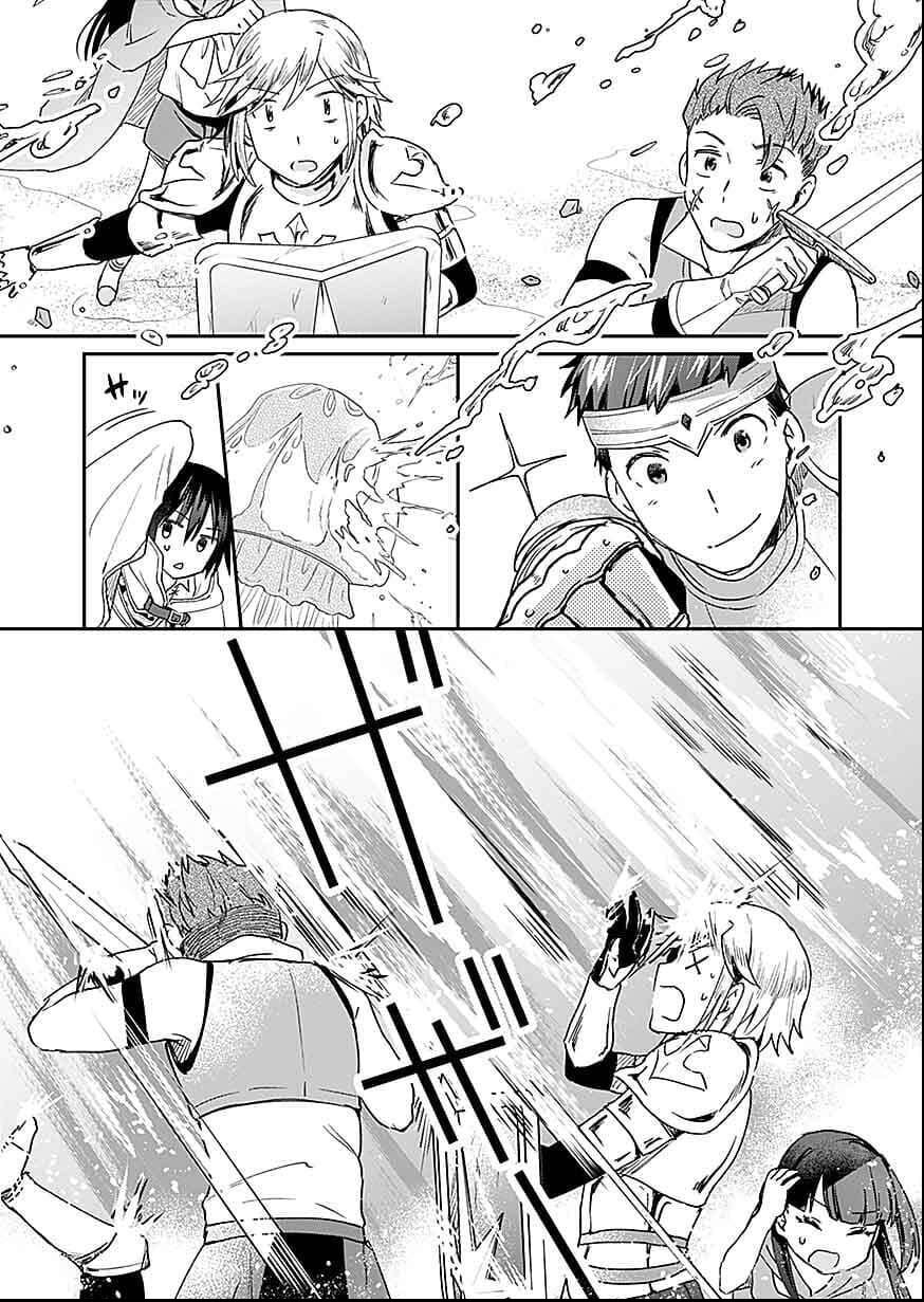 白のネクロマンサー ~死霊王への道~ Chap 28 - Next Chap 29