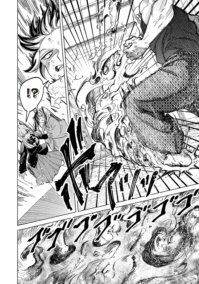 Shiretto Sugee Koto Iteru Gal: Shiritsu Para no Marukoukou no Nichijou Chap 35 - Next Chap 36