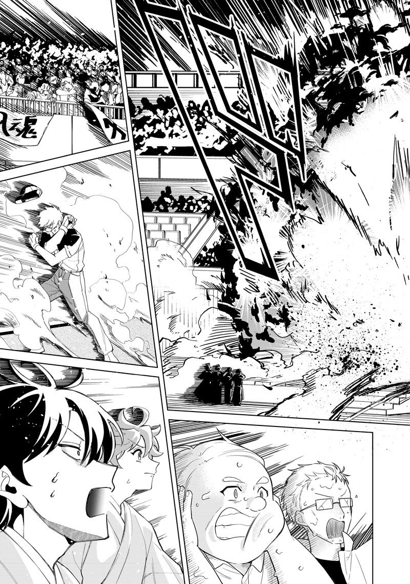 Shiretto Sugee Koto Iteru Gal: Shiritsu Para no Marukoukou no Nichijou Chap 36 - Next Chap 37