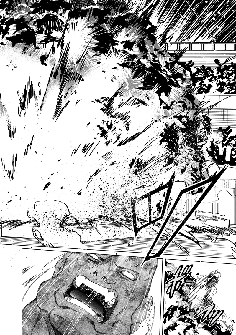 Shiretto Sugee Koto Iteru Gal: Shiritsu Para no Marukoukou no Nichijou Chap 36 - Next Chap 37