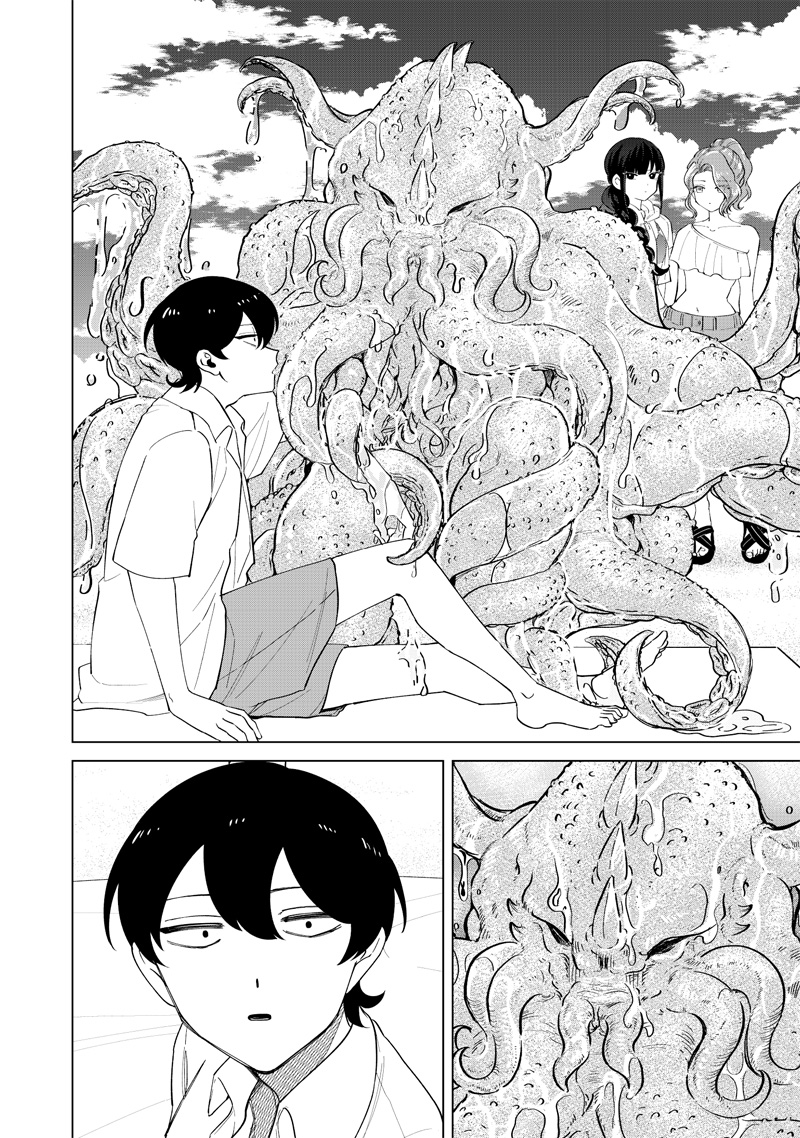 Shiretto Sugee Koto Iteru Gal: Shiritsu Para no Marukoukou no Nichijou Chap 21 - Next Chap 22