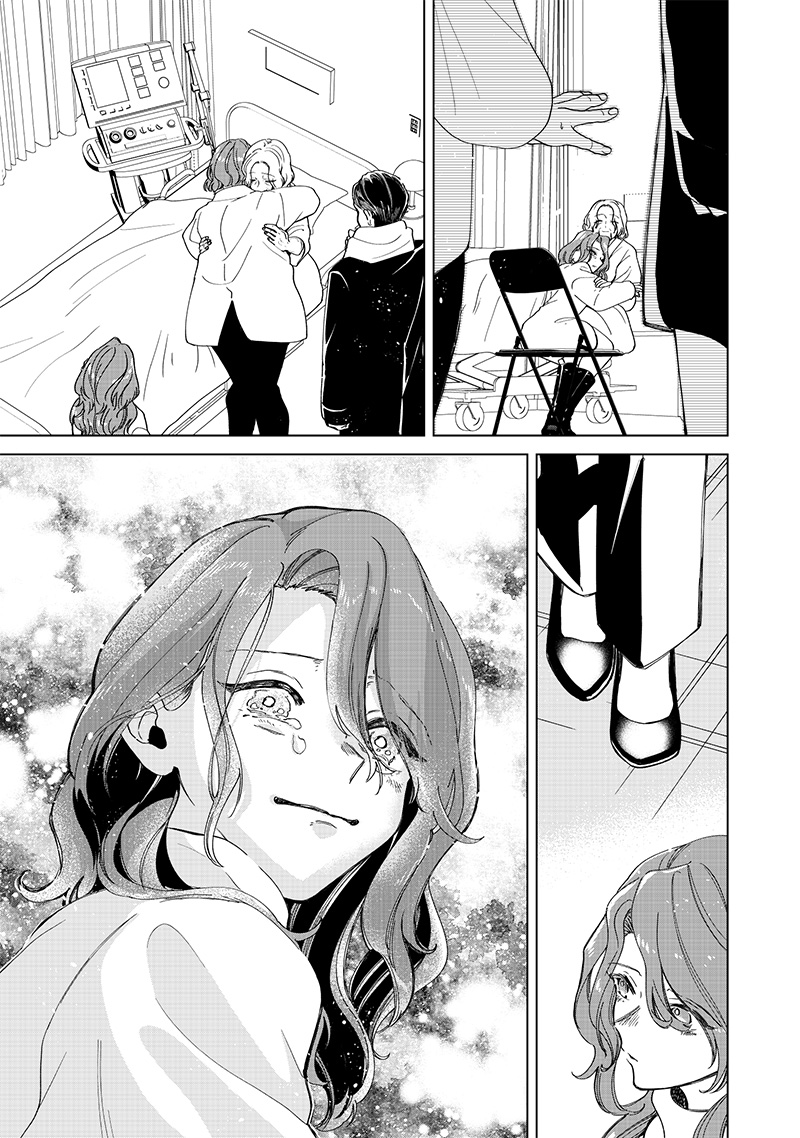 Shiretto Sugee Koto Iteru Gal: Shiritsu Para no Marukoukou no Nichijou Chap 27 - Next Chap 28