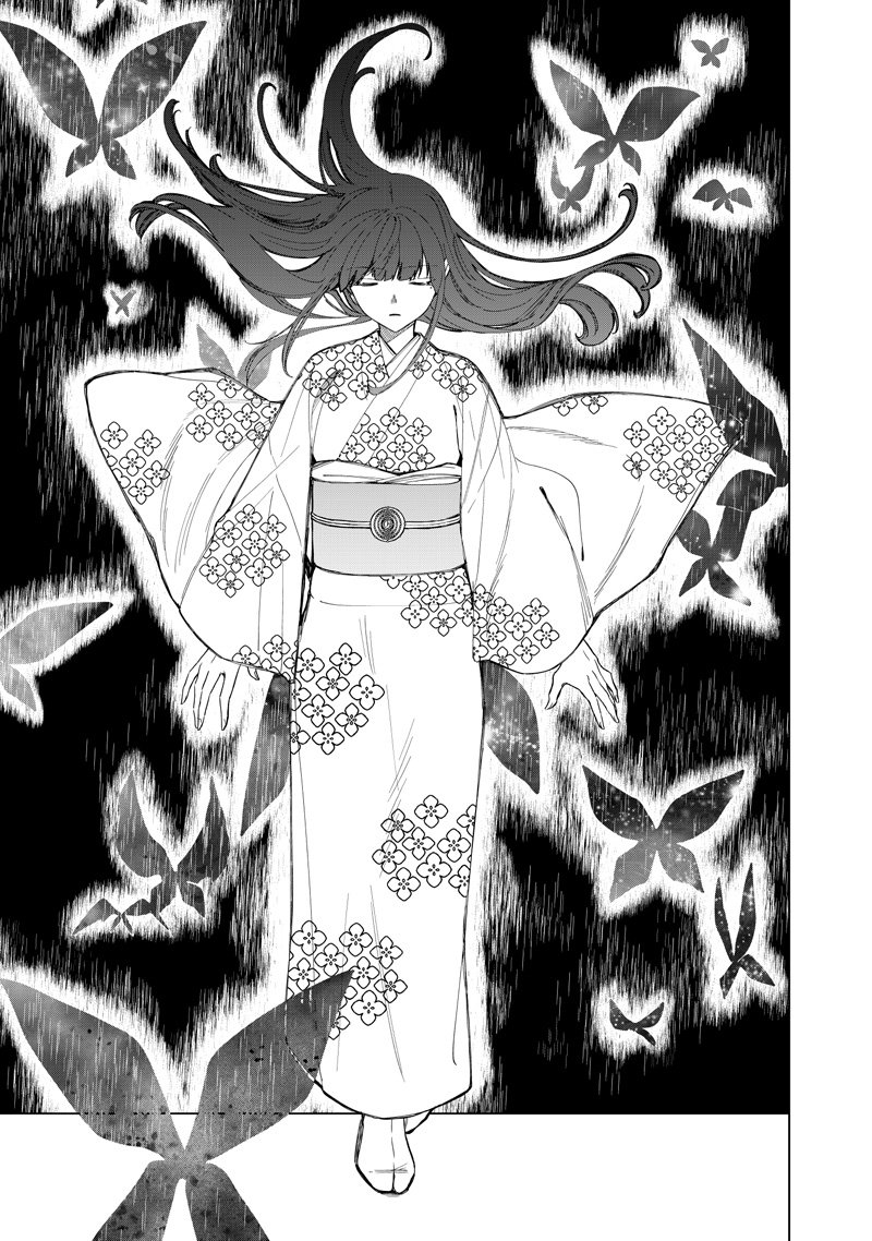 Shiretto Sugee Koto Iteru Gal: Shiritsu Para no Marukoukou no Nichijou Chap 41 - Next Chap 42