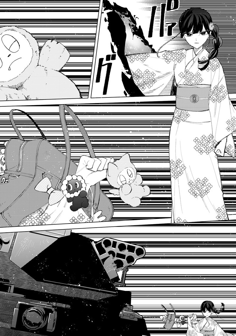 Shiretto Sugee Koto Iteru Gal: Shiritsu Para no Marukoukou no Nichijou Chap 41 - Next Chap 42