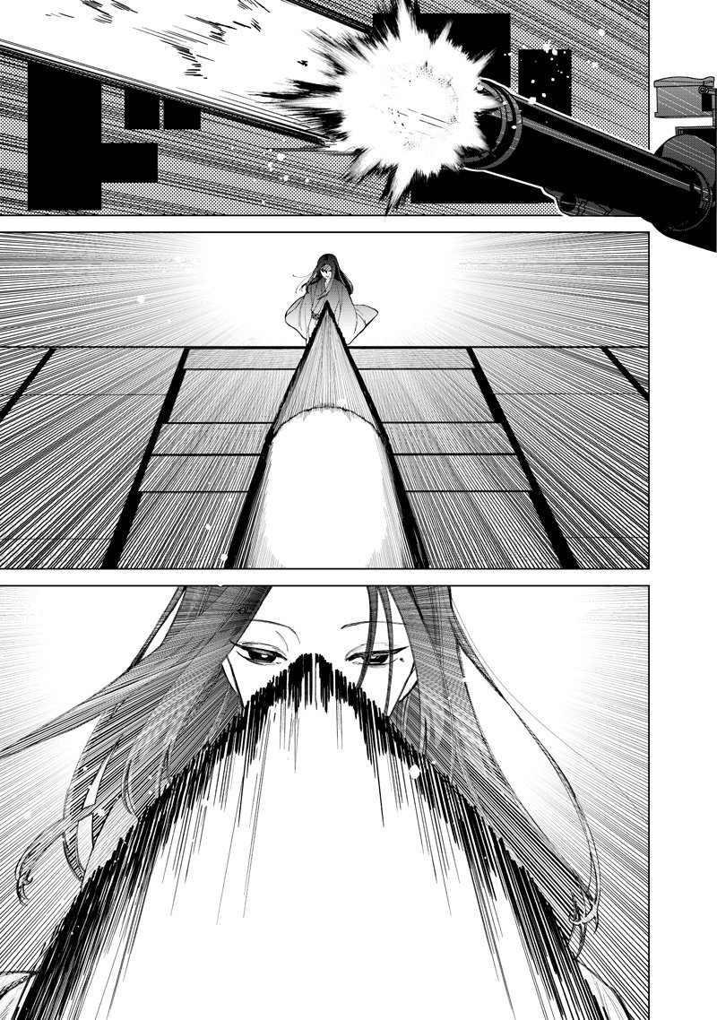 Shiretto Sugee Koto Iteru Gal: Shiritsu Para no Marukoukou no Nichijou Chap 41 - Next Chap 42