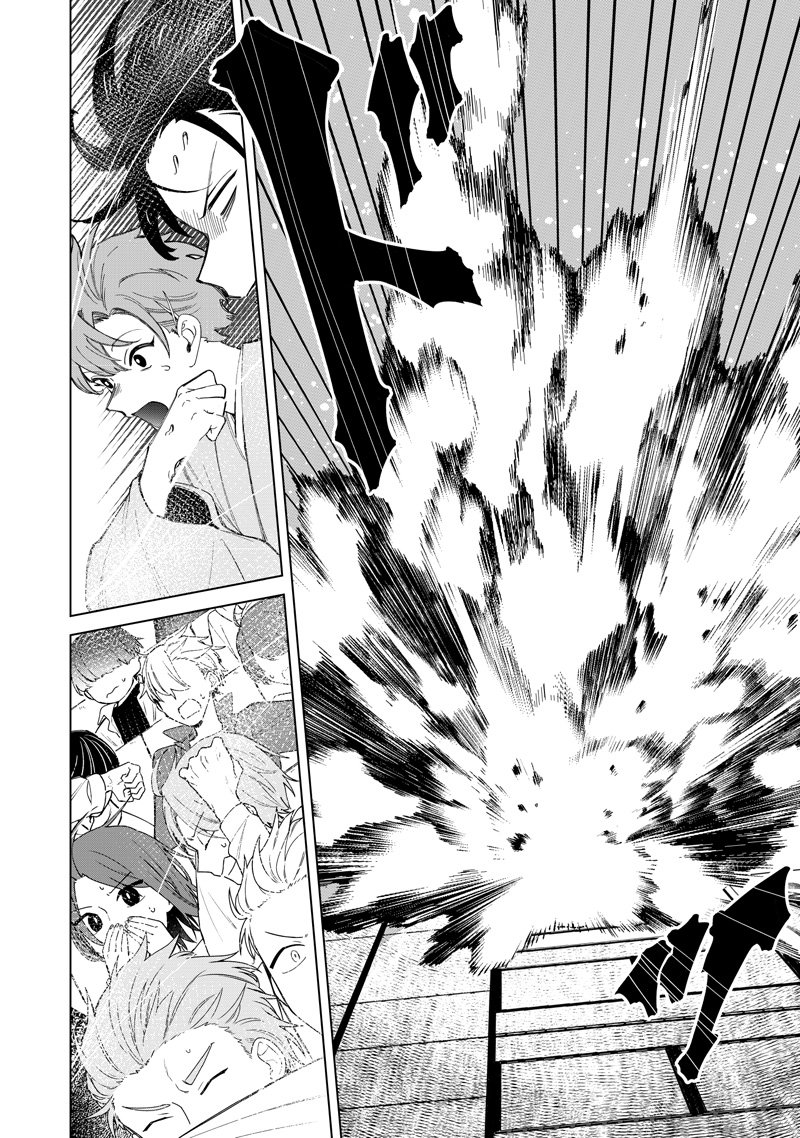 Shiretto Sugee Koto Iteru Gal: Shiritsu Para no Marukoukou no Nichijou Chap 41 - Next Chap 42