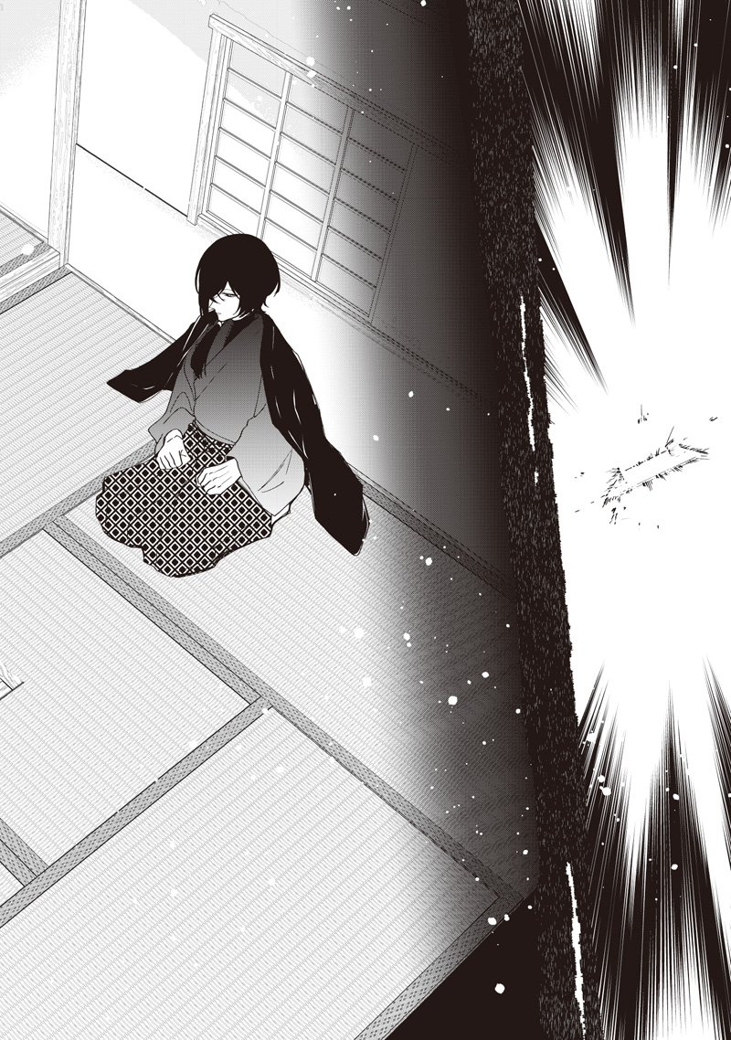 Shiretto Sugee Koto Iteru Gal: Shiritsu Para no Marukoukou no Nichijou Chap 44 - Next Chap 45