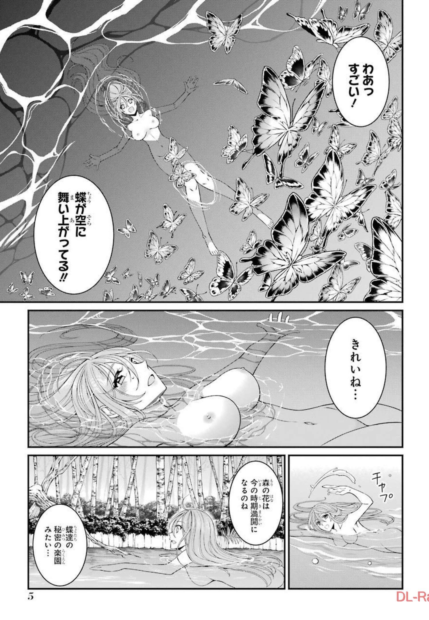 Shikkoku Tsukai no Saikyou Yuusha: Nakama Zenin ni Uragirareta node Saikyou no Mamono to Kumimasu Chap 38 - Next Chap 39