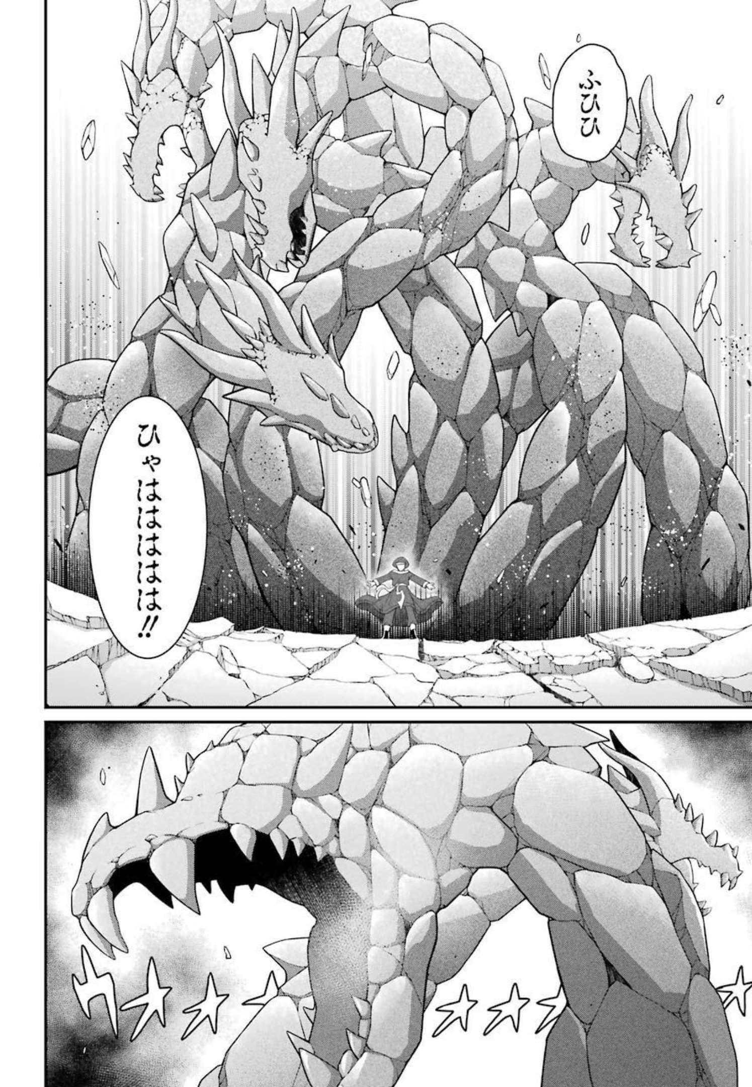 Shikkoku Tsukai no Saikyou Yuusha: Nakama Zenin ni Uragirareta node Saikyou no Mamono to Kumimasu Chap 43 - Next Chap 44