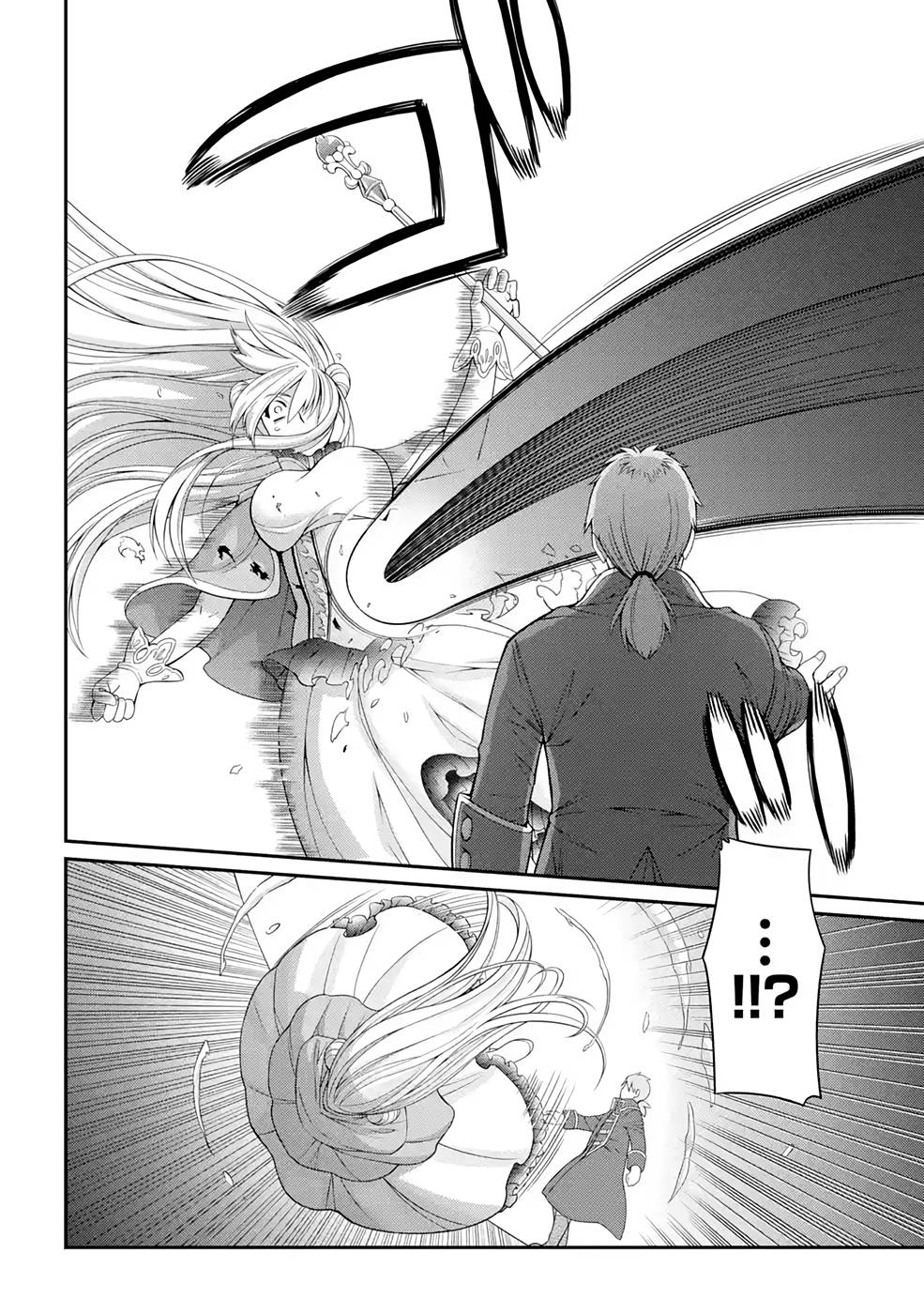 Shikkoku Tsukai no Saikyou Yuusha: Nakama Zenin ni Uragirareta node Saikyou no Mamono to Kumimasu Chap 46 - Next Chap 47