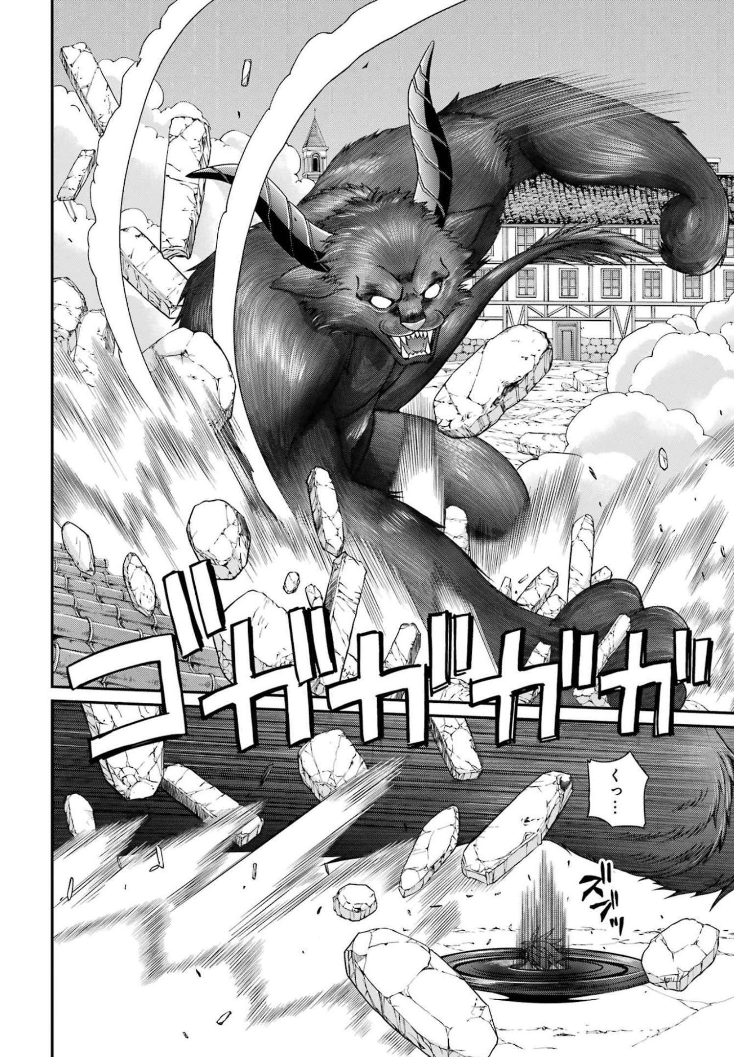 Shikkoku Tsukai no Saikyou Yuusha: Nakama Zenin ni Uragirareta node Saikyou no Mamono to Kumimasu Chap 52 - Next Chap 53