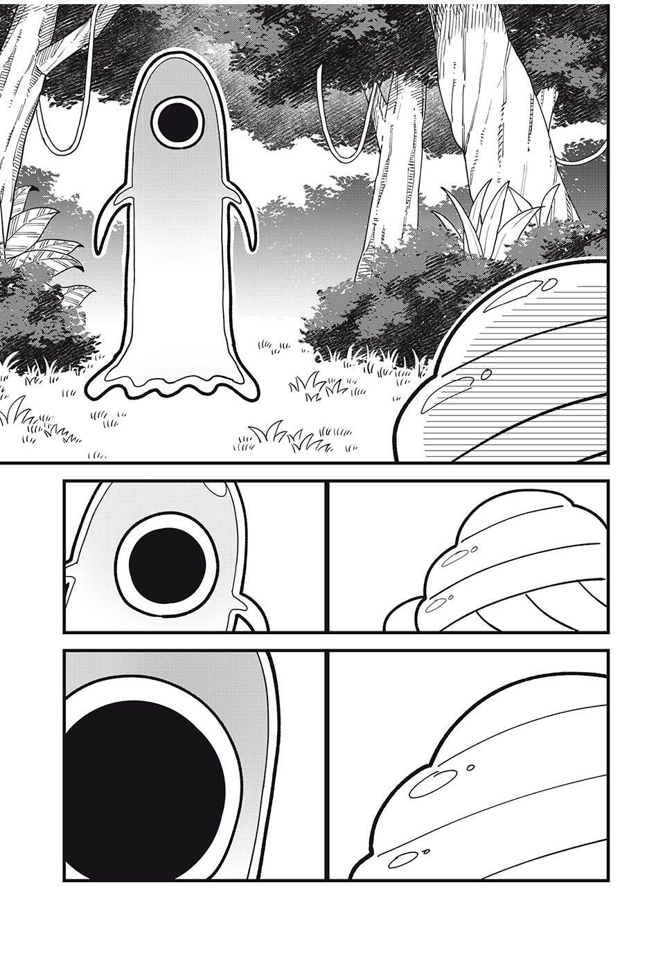 しかのこのこのここしたんたん Chap 52 - Next Chap 53