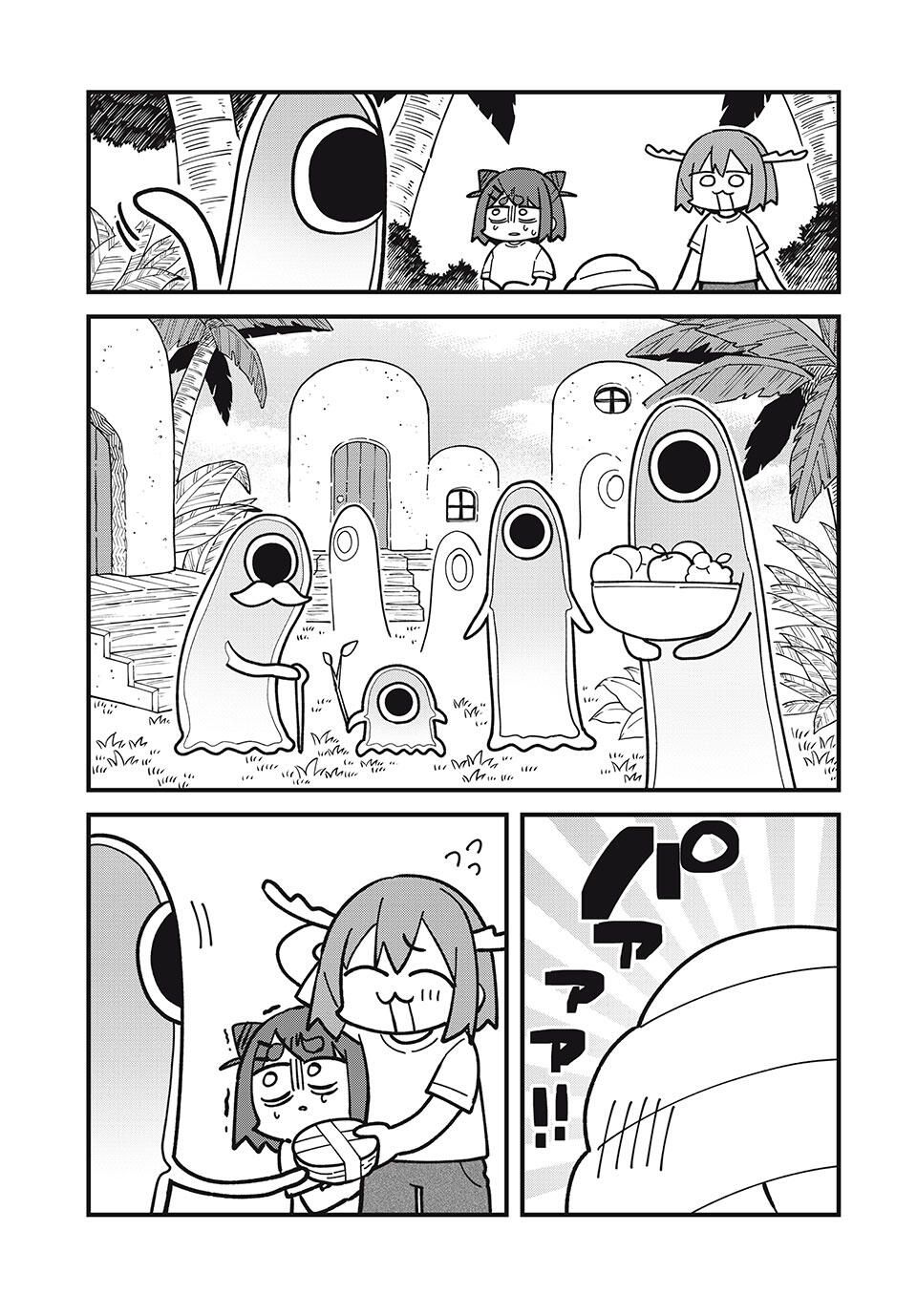 しかのこのこのここしたんたん Chap 52 - Next Chap 53
