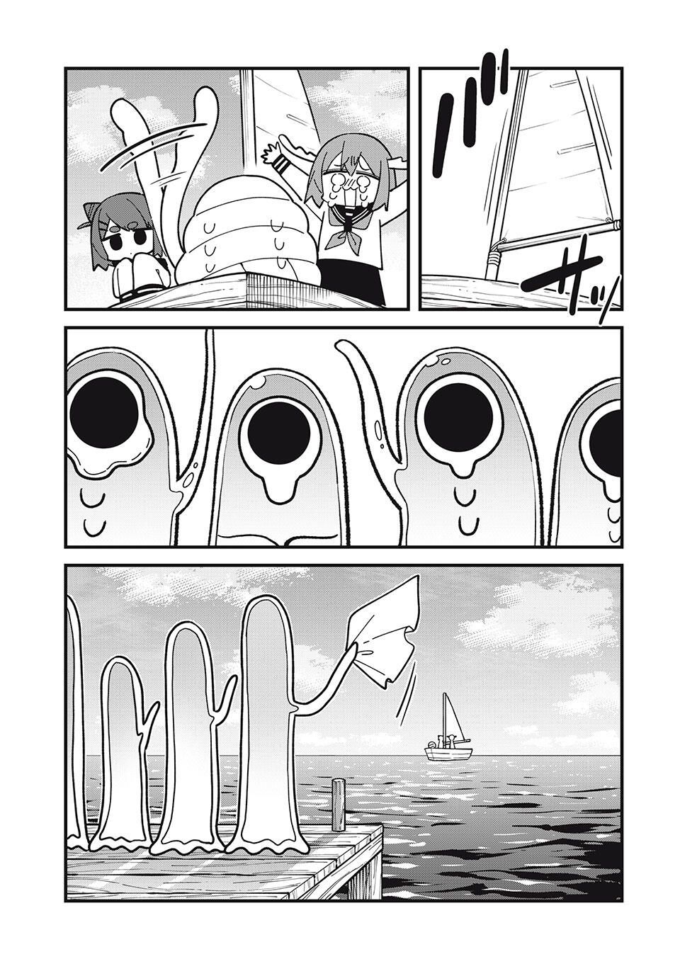 しかのこのこのここしたんたん Chap 52 - Next Chap 53