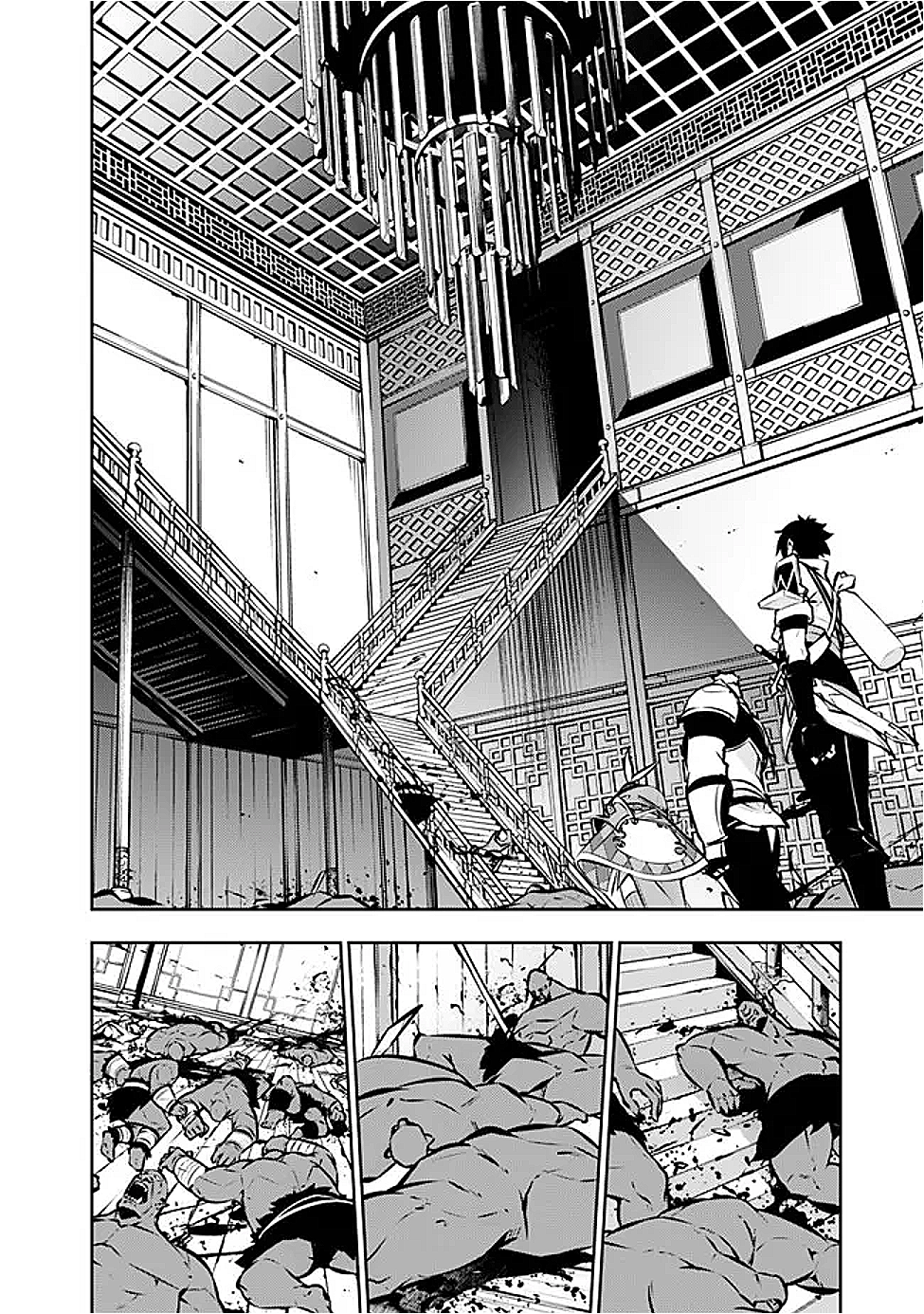 Shijou Saikyou no Mahou Kenshi, F Rank Boukensha ni Tensei Suru - Kensei to Matei, 2-tsu no Zense Omotta Otoko no Eiyuutan Chap 131 - Next Chap 132