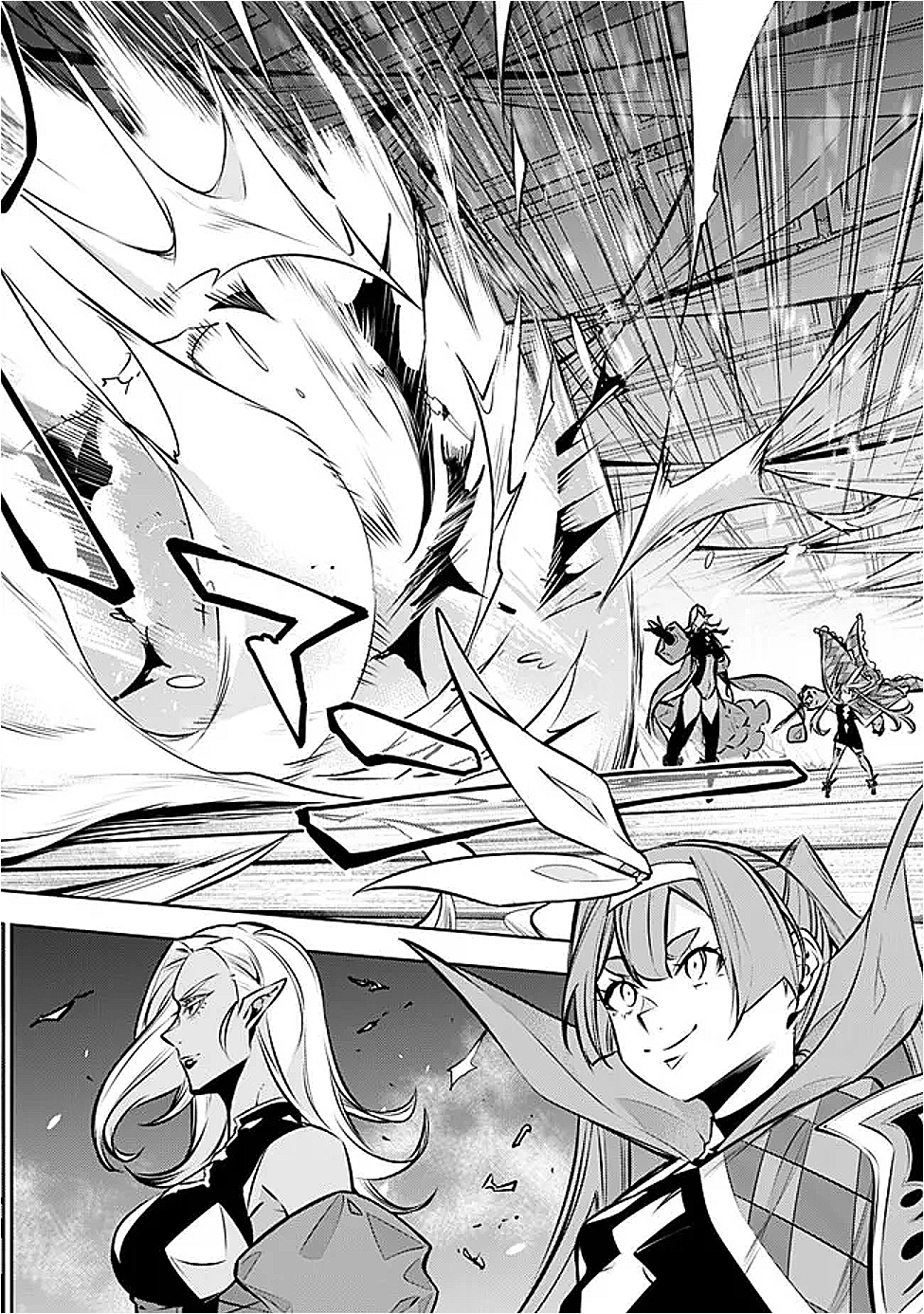 Shijou Saikyou no Mahou Kenshi, F Rank Boukensha ni Tensei Suru - Kensei to Matei, 2-tsu no Zense Omotta Otoko no Eiyuutan Chap 132 - Next Chap 133