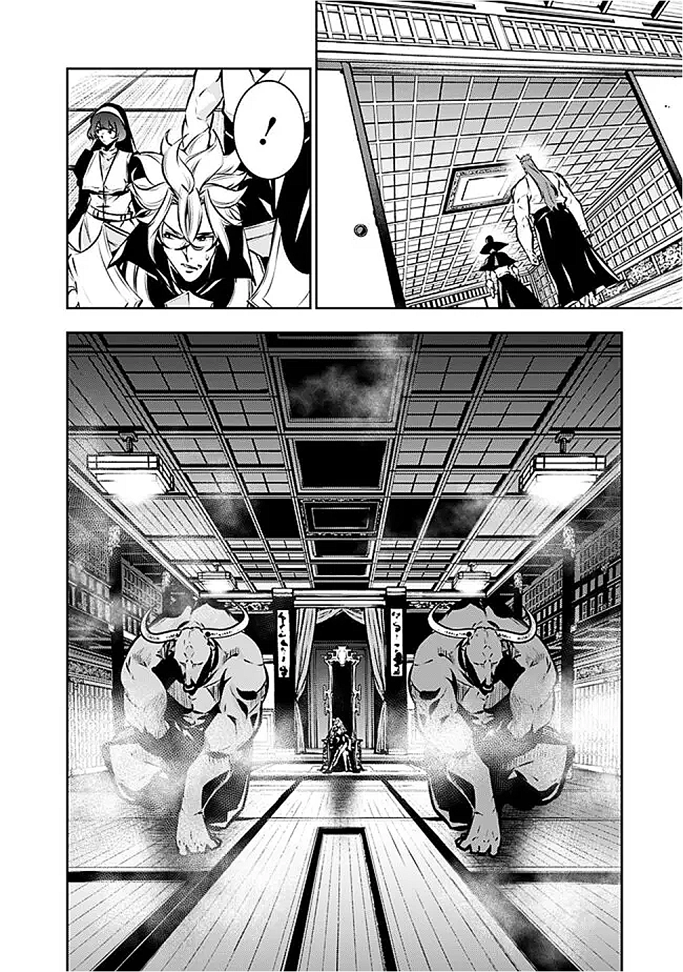 Shijou Saikyou no Mahou Kenshi, F Rank Boukensha ni Tensei Suru - Kensei to Matei, 2-tsu no Zense Omotta Otoko no Eiyuutan Chap 132 - Next Chap 133