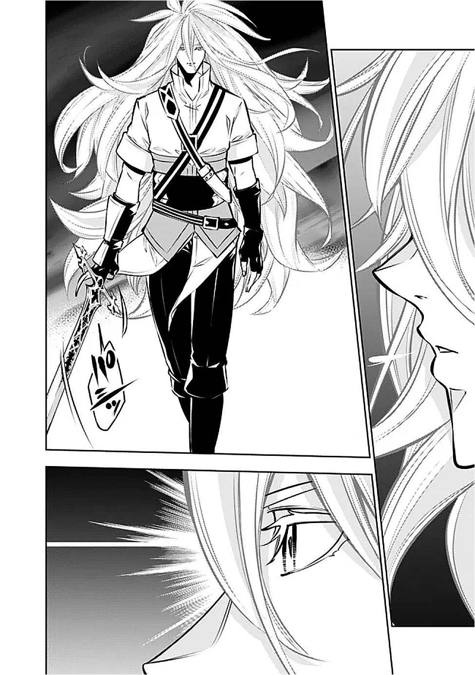 Shijou Saikyou no Mahou Kenshi, F Rank Boukensha ni Tensei Suru - Kensei to Matei, 2-tsu no Zense Omotta Otoko no Eiyuutan Chap 136 - Next Chap 137