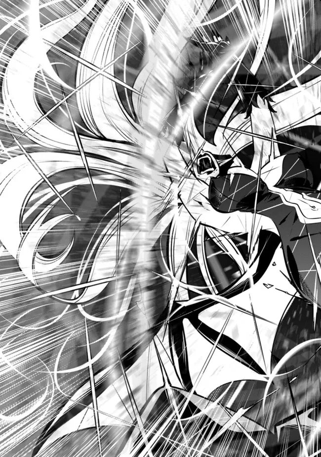 Shijou Saikyou no Mahou Kenshi, F Rank Boukensha ni Tensei Suru - Kensei to Matei, 2-tsu no Zense Omotta Otoko no Eiyuutan Chap 137 - Next Chap 138