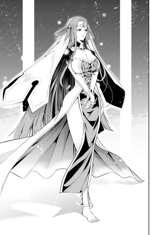 Shijou Saikyou no Mahou Kenshi, F Rank Boukensha ni Tensei Suru - Kensei to Matei, 2-tsu no Zense Omotta Otoko no Eiyuutan Chap 56 - Next Chap 57