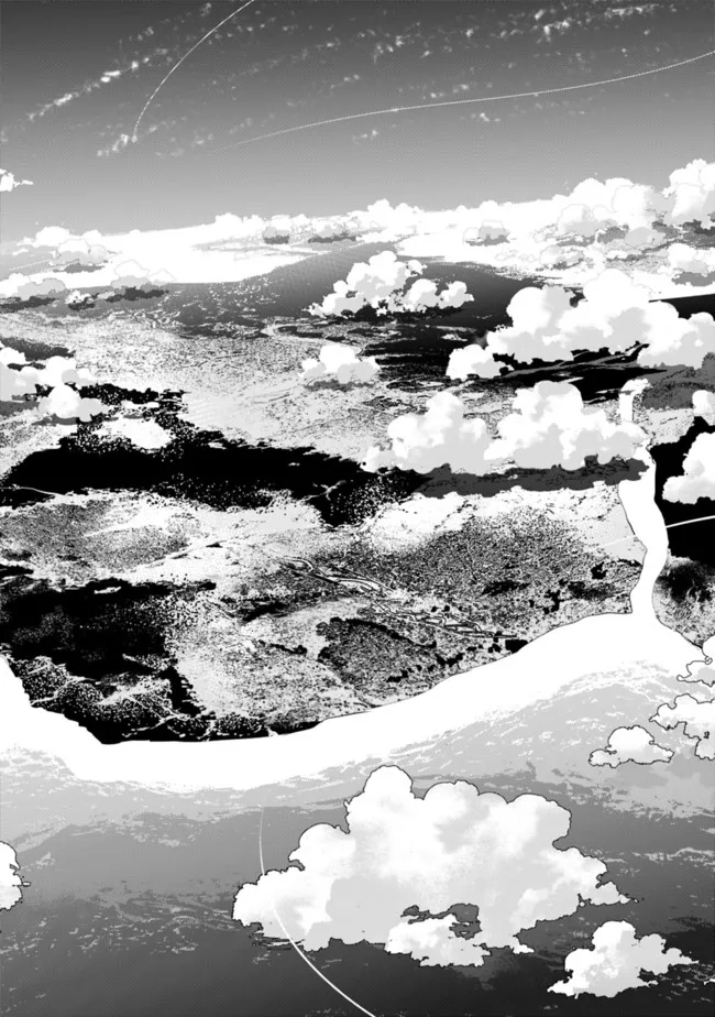 Shijou Saikyou no Mahou Kenshi, F Rank Boukensha ni Tensei Suru - Kensei to Matei, 2-tsu no Zense Omotta Otoko no Eiyuutan Chap 66 - Next Chap 67
