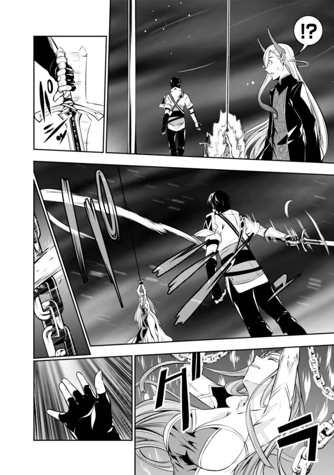 Shijou Saikyou no Mahou Kenshi, F Rank Boukensha ni Tensei Suru - Kensei to Matei, 2-tsu no Zense Omotta Otoko no Eiyuutan Chap 77 - Next Chap 78
