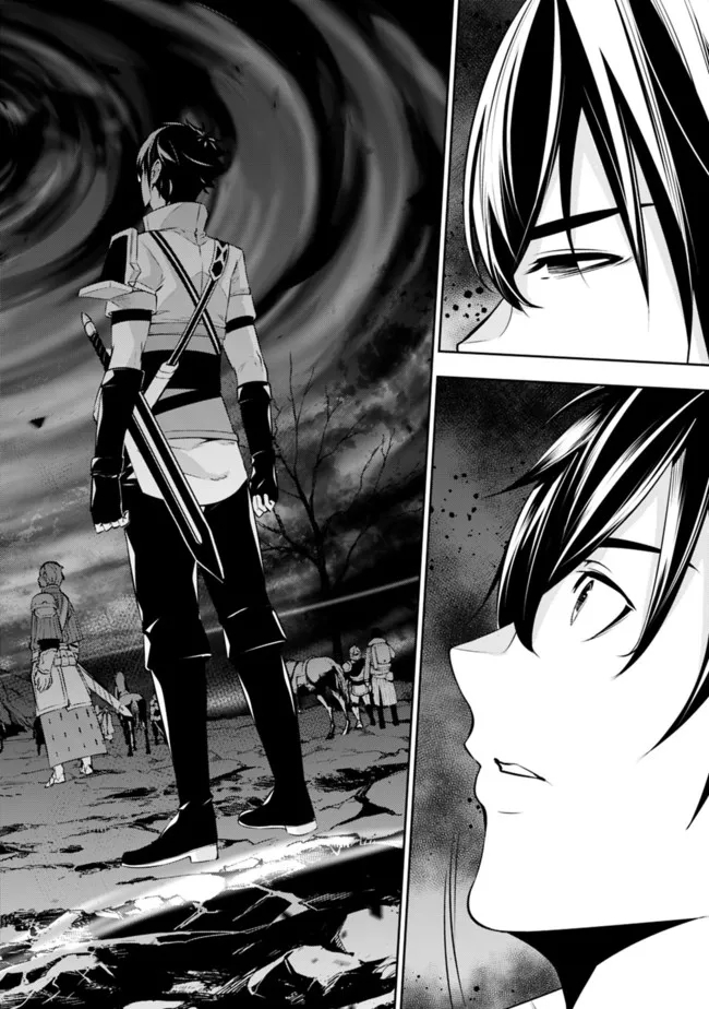 Shijou Saikyou no Mahou Kenshi, F Rank Boukensha ni Tensei Suru - Kensei to Matei, 2-tsu no Zense Omotta Otoko no Eiyuutan Chap 70 - Next Chap 71