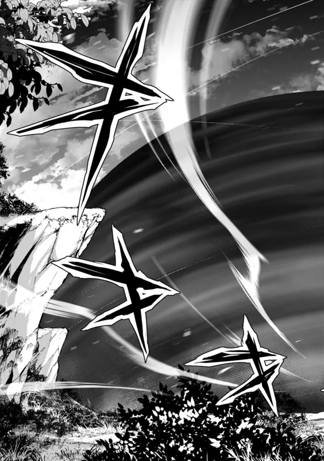 Shijou Saikyou no Mahou Kenshi, F Rank Boukensha ni Tensei Suru - Kensei to Matei, 2-tsu no Zense Omotta Otoko no Eiyuutan Chap 70 - Next Chap 71