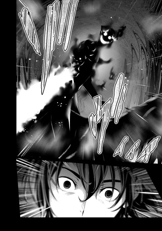 Shijou Saikyou no Mahou Kenshi, F Rank Boukensha ni Tensei Suru - Kensei to Matei, 2-tsu no Zense Omotta Otoko no Eiyuutan Chap 70 - Next Chap 71