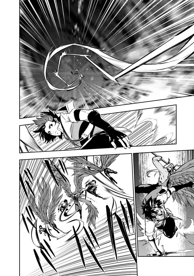 Shijou Saikyou no Mahou Kenshi, F Rank Boukensha ni Tensei Suru - Kensei to Matei, 2-tsu no Zense Omotta Otoko no Eiyuutan Chap 96 - Next Chap 97