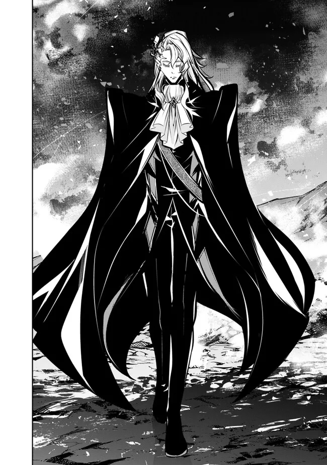 Shijou Saikyou no Mahou Kenshi, F Rank Boukensha ni Tensei Suru - Kensei to Matei, 2-tsu no Zense Omotta Otoko no Eiyuutan Chap 97 - Next Chap 98
