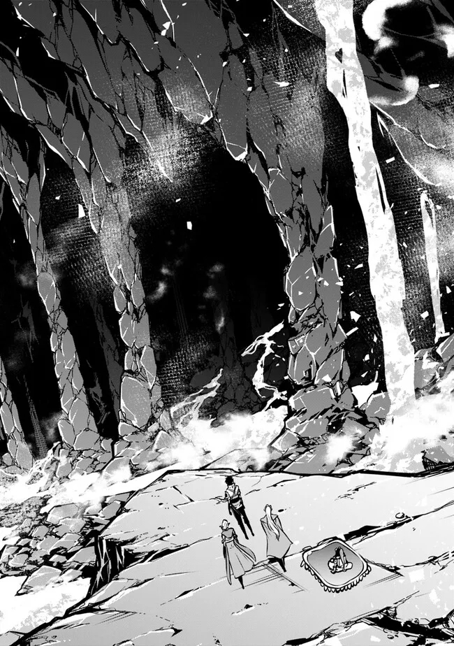 Shijou Saikyou no Mahou Kenshi, F Rank Boukensha ni Tensei Suru - Kensei to Matei, 2-tsu no Zense Omotta Otoko no Eiyuutan Chap 93 - Next Chap 94