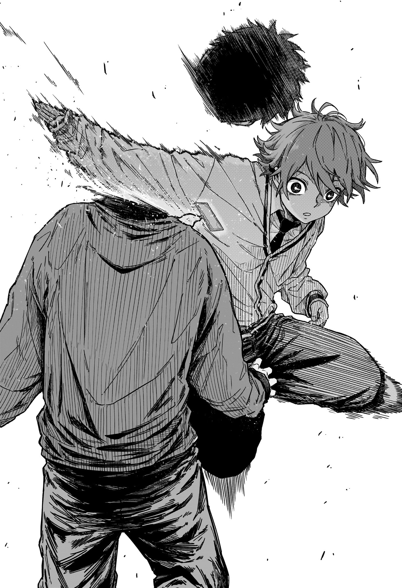 しのびごと Chap 1 - Next Chap 2