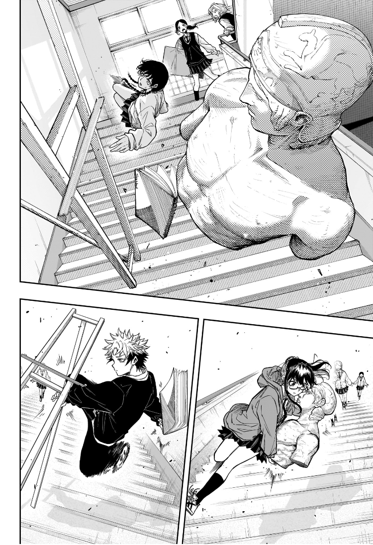 しのびごと Chap 13 - Next Chap 14