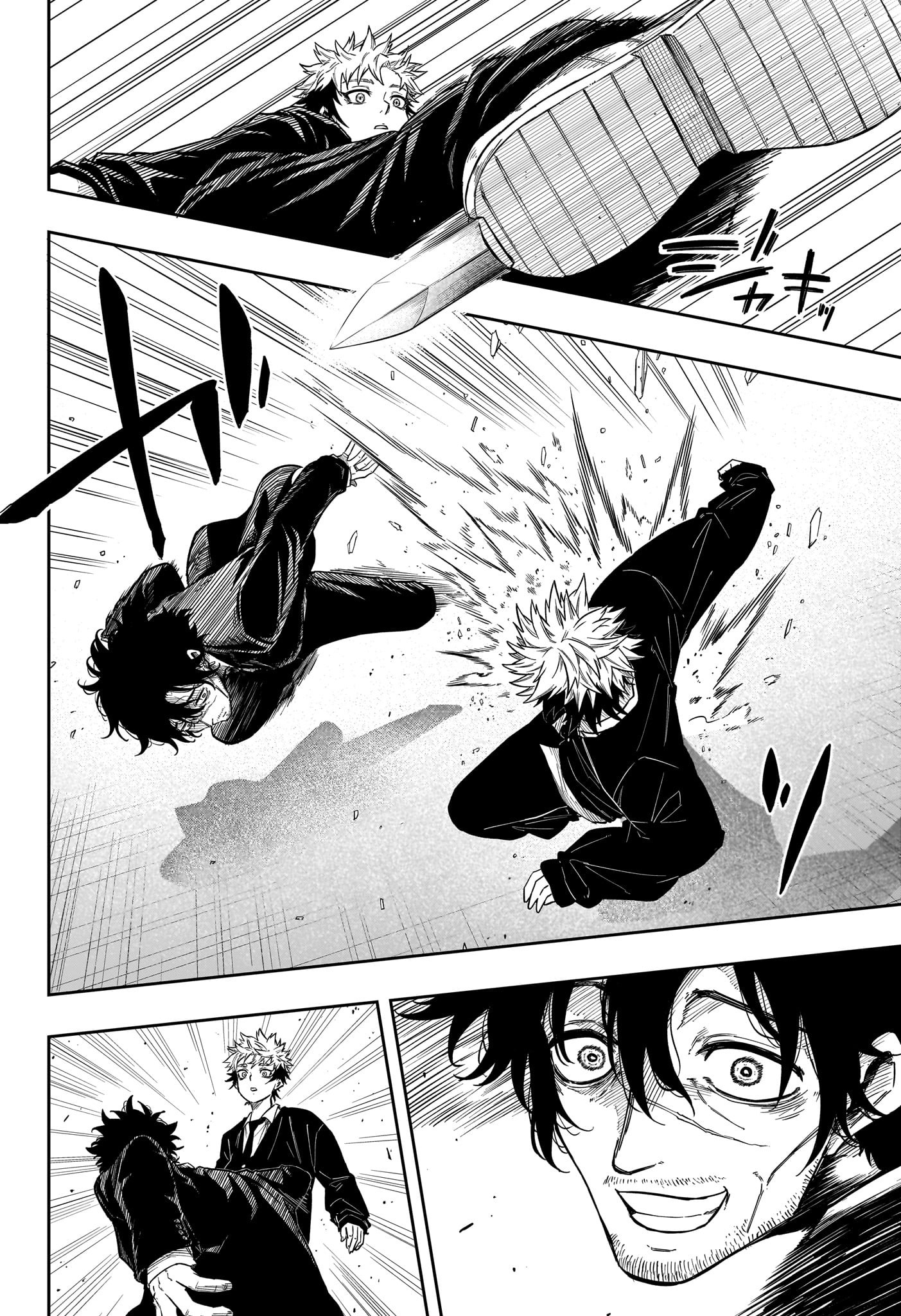 しのびごと Chap 10 - Next Chap 11