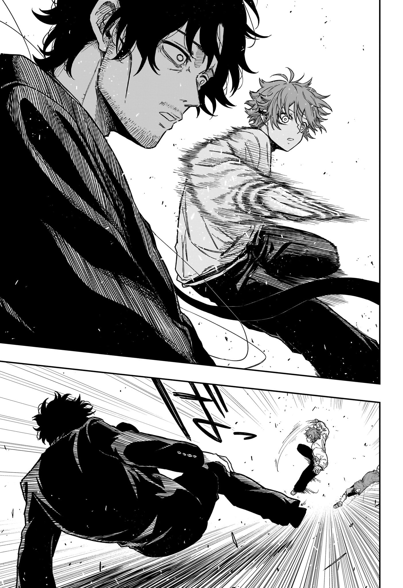 しのびごと  Chap 11 - Next Chap 12