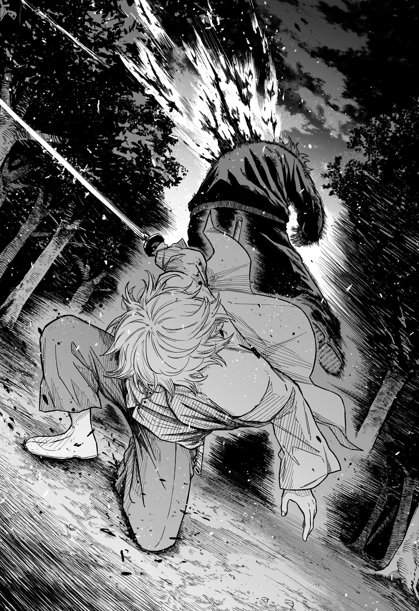 しのびごと Chap 15 - Next Chap 16