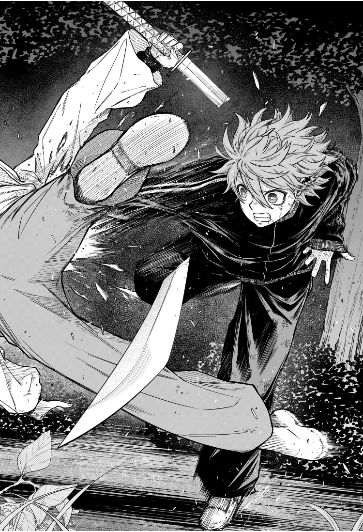 しのびごと Chap 16 - Next Chap 17