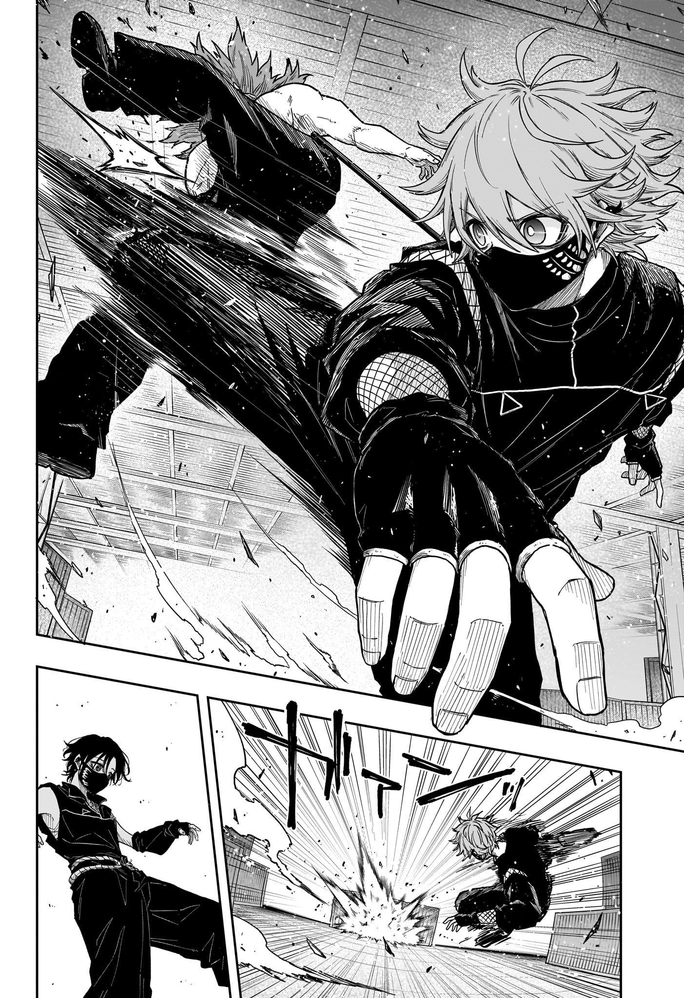 しのびごと Chap 22 - Next Chap 23