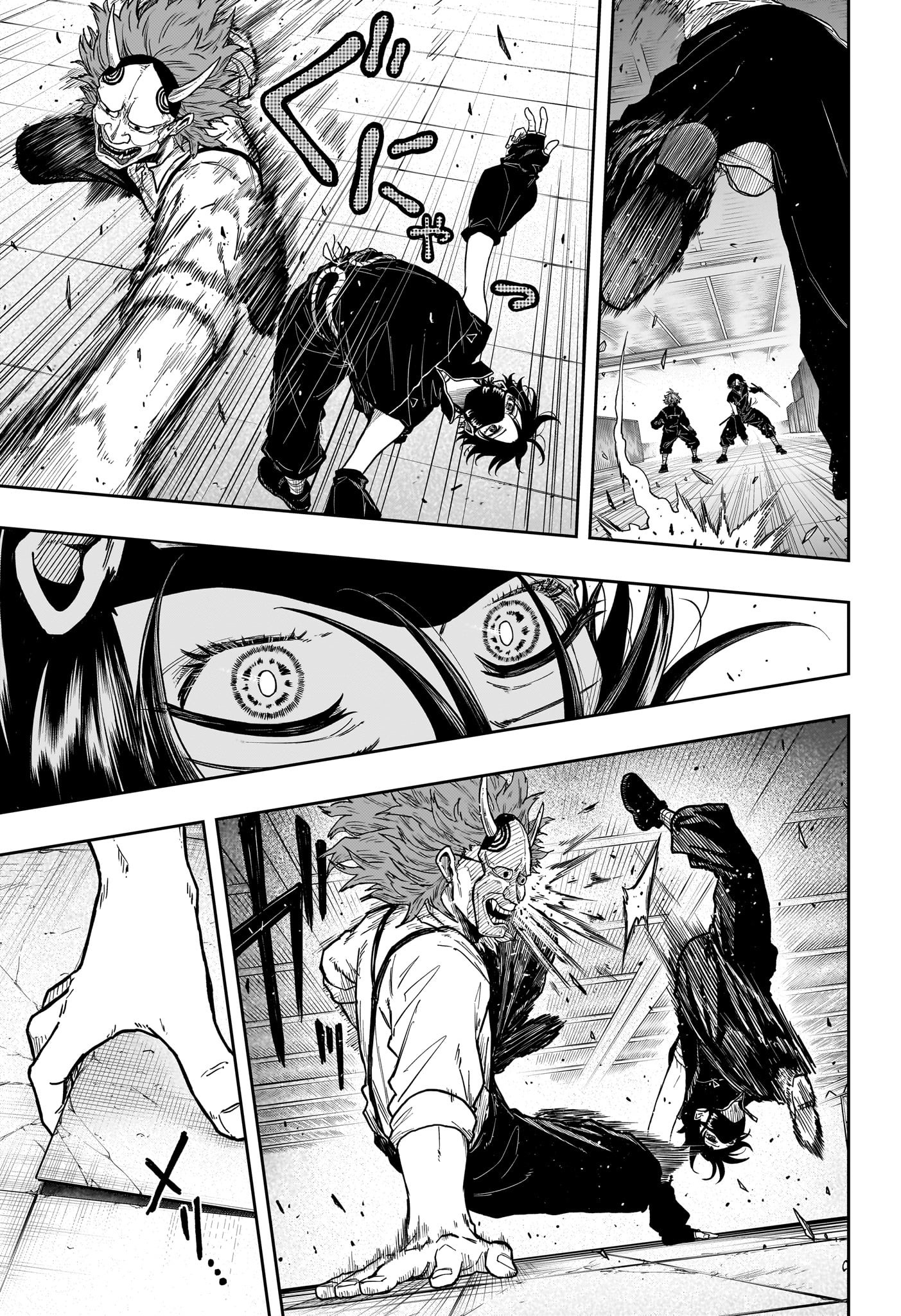 しのびごと Chap 22 - Next Chap 23